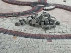BEGONİT TAŞI ANKARA