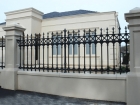 Ferforje Korkuluk Ankara