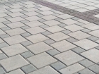 PARKE TAŞI