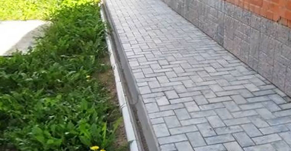 Tretuvar Ankara